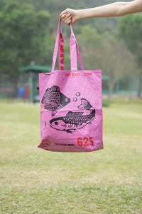 Reversible Recycled Budget Tote Bag made from Fish Feed Bags (Fuchsia Pink)
